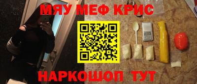 COCAINE Пугачёв