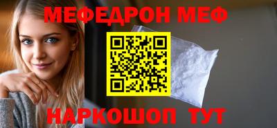 скорость Пушкино