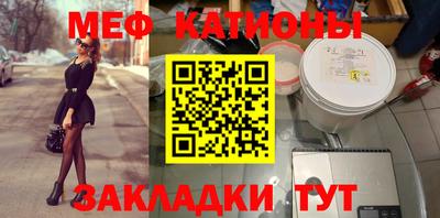 скорость Пушкино