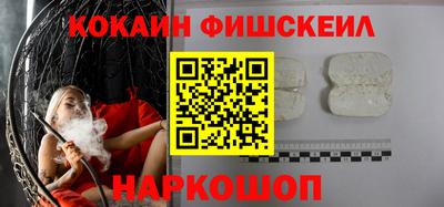 скорость Пушкино