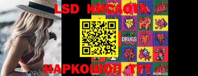 COCAINE Пугачёв