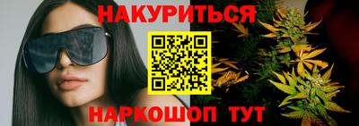 COCAINE Пугачёв