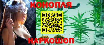 скорость Пушкино