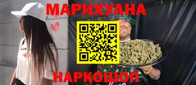 COCAINE Пугачёв