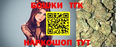 скорость Пушкино