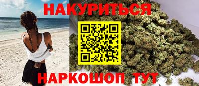 герыч Пыть-Ях