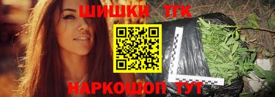 герыч Пыть-Ях