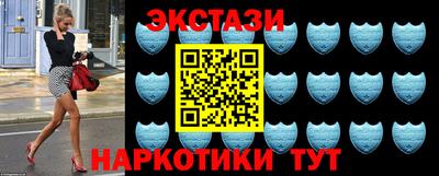 скорость Пушкино