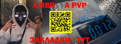 скорость Пушкино