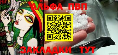 скорость Пушкино