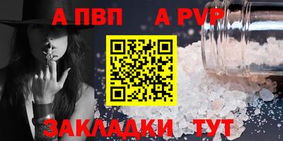 COCAINE Пугачёв