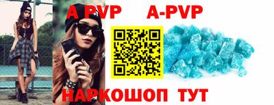 скорость Пушкино