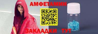 COCAINE Пугачёв