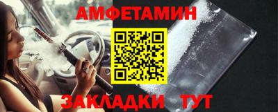COCAINE Пугачёв