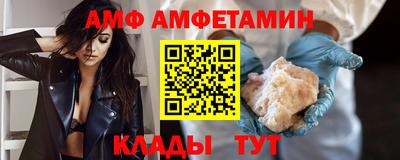 COCAINE Пугачёв