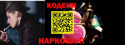 герыч Пыть-Ях