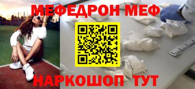 COCAINE Пугачёв