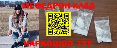 COCAINE Пугачёв