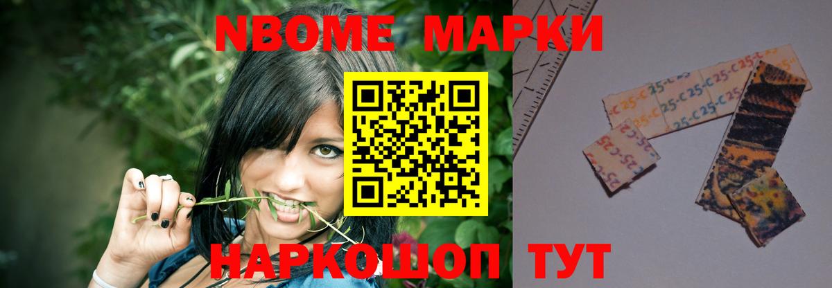 ЛСД экстази кислота  Лсд 25 экстази  Сарапул  Вход с VPN 